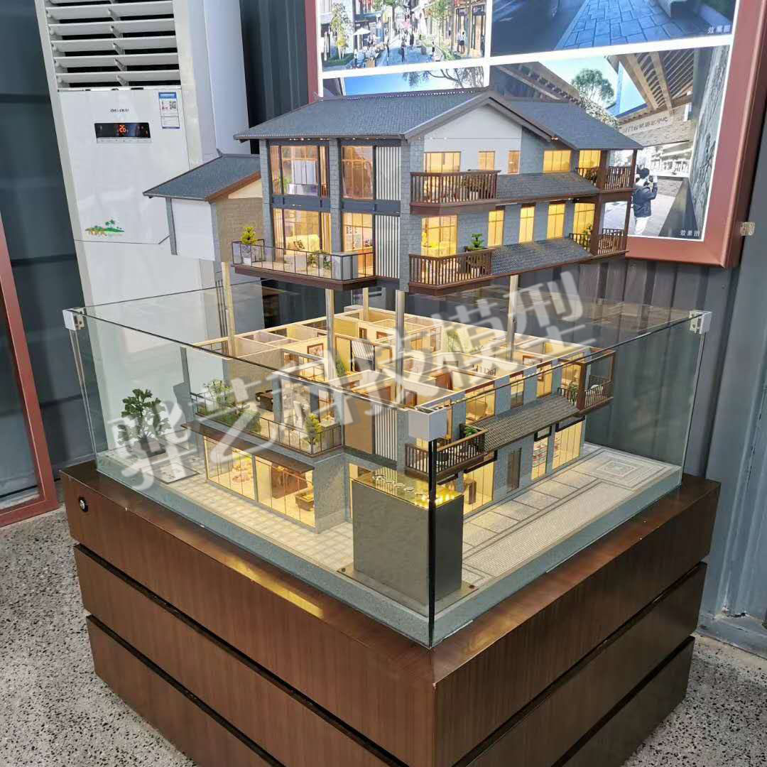 楚雄-鹿城和府
